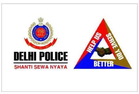 ddossier|intra dp delhi police.